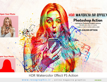 اکشن فتوشاپ افکت آبرنگ HDR - HDR Watercolor Effect Photoshop Action